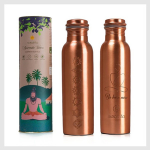 Ak Brass Carving 7 Chakras Modern Copper Water Bottle Pure Ayurvedic Best Water Bottle Hot Selling