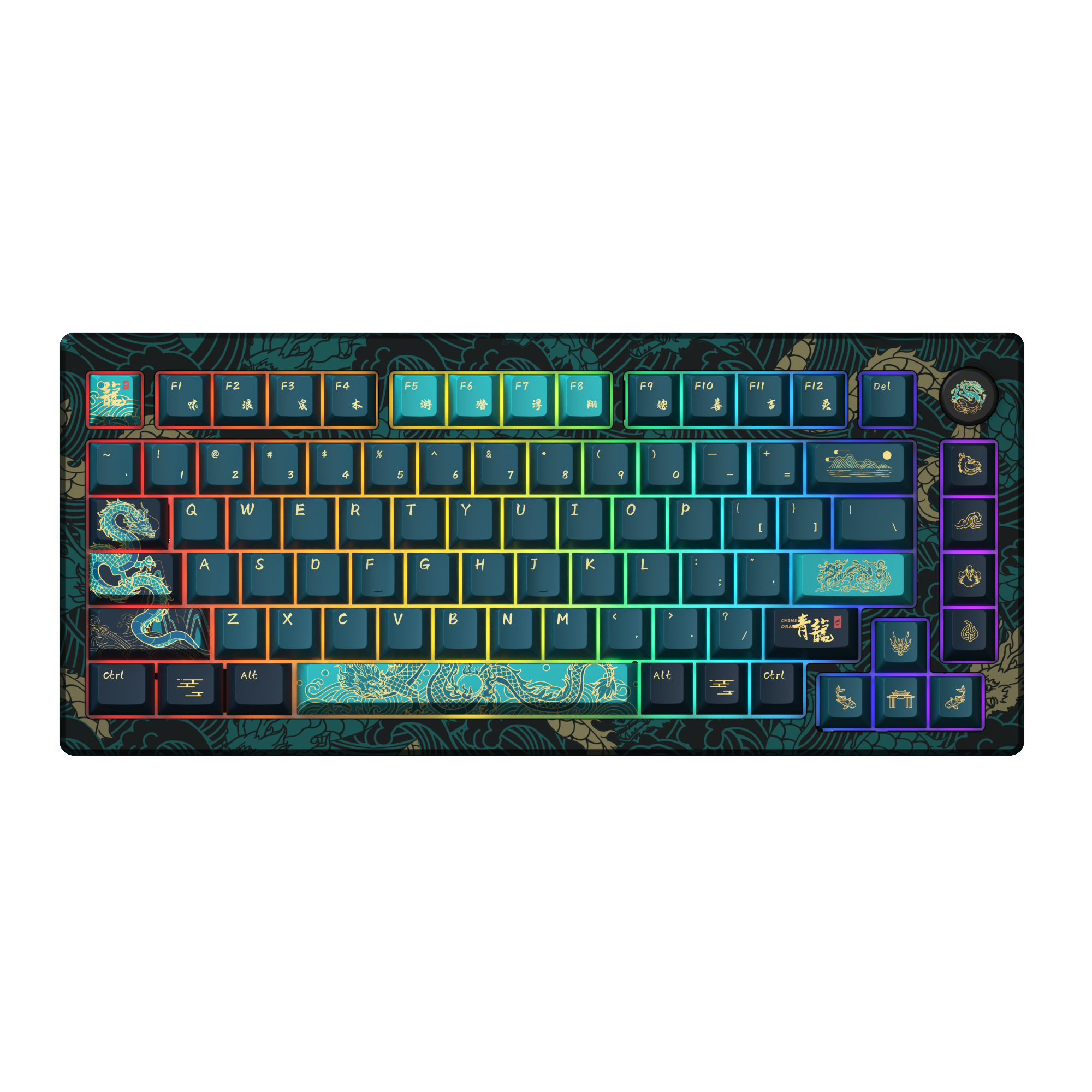 Akko MOD007v3 HE Year of Dragon 75% Mechanical Keyboard RGB Backlit Yellow Magnetic Switch Computer Game Keyboards