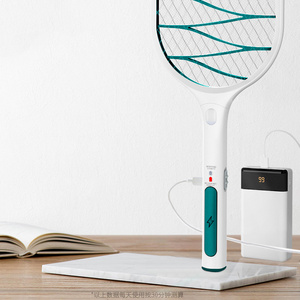 AKKO STAR Rechargeable Mosquito-hitting Swatter Electric Bat Anti Mosquito Killer LED MOSQUITO SWATTER