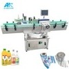 AK-SL100 Model Adhesive Sticker Labeling Machine /Wet Glue Sticker Applicator Label Machinery System