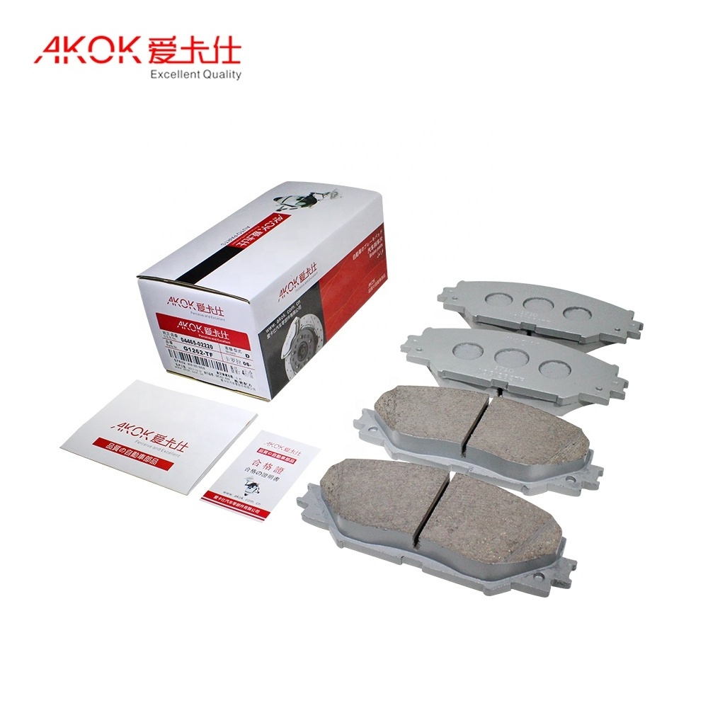 04465-20150 55210-78460 04465-35020 0449135050 0449120581 Brake Pad for SUZUKI CARRY ALTO SUPER 1985-1989