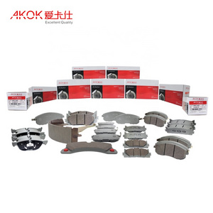 04465-20150 55210-78460 04465-35020 0449135050 0449120581 Brake Pad for SUZUKI CARRY ALTO SUPER 1985-1989