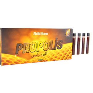 Propolis - Disposable Dose 9 ml X 10 pcs from Turkey Natural Propolis Products Good Quality Best Price Aksuvital