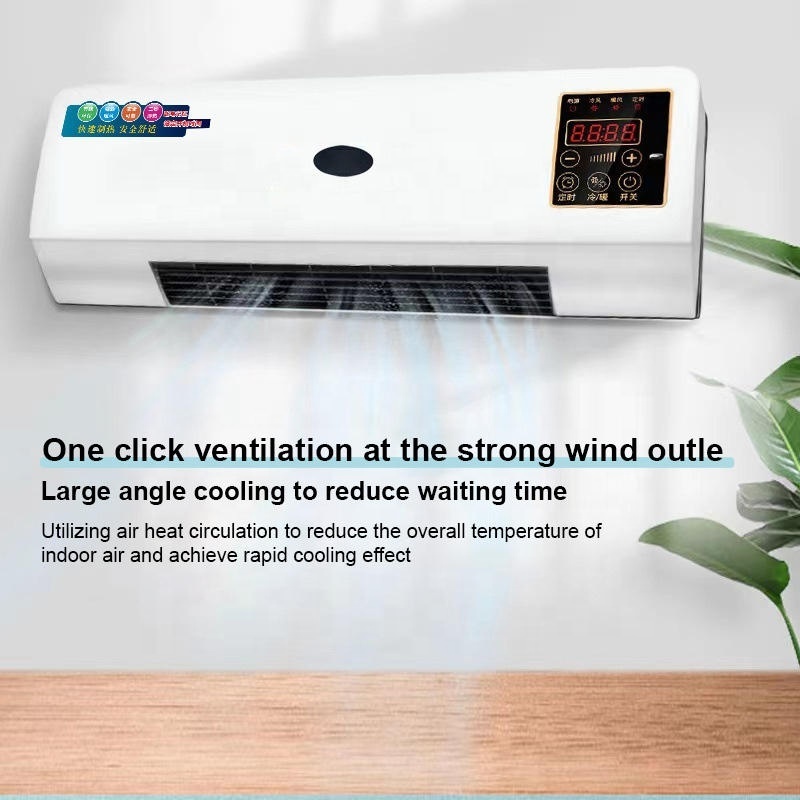 Small Air Conditioner Wall Mounted Heater Hot And Cold Dual Use Bathroom Waterproof Household Heater Quick Heat Electric Heater