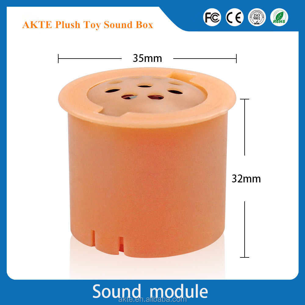 Voice squeezing box / sound recording sound module box for plush toys