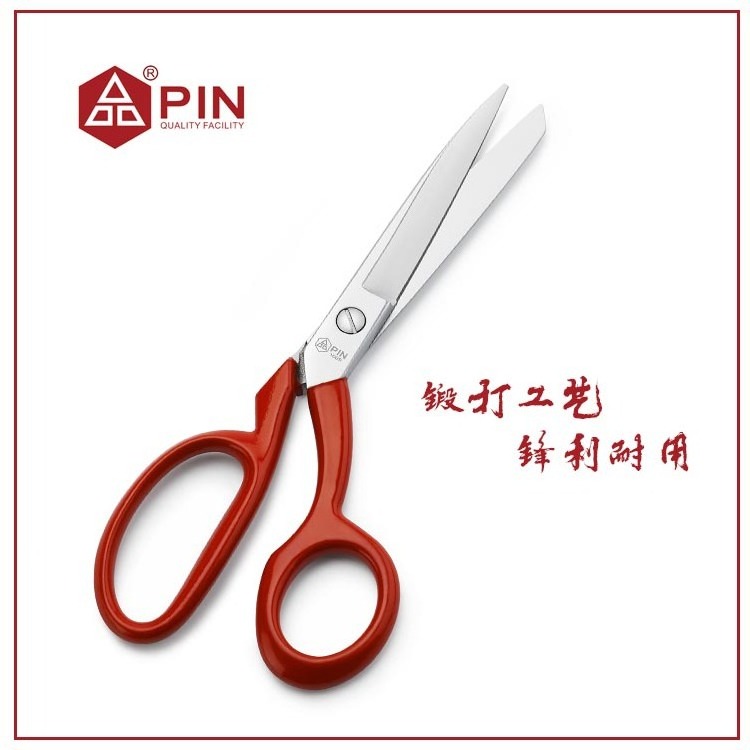 Manufacturer  Supply Brazilian Style Tailor Scissors PIN-1089  Clothing Shears 65MN Red Handle Garment Trimmers Sewing Cutter