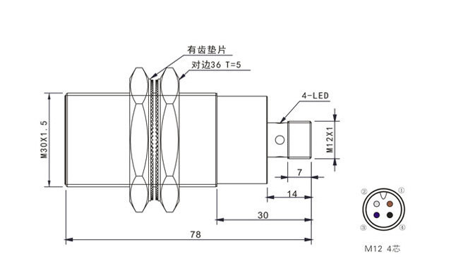 Inductive sensor electrical equipment adjustable infrared proximity switch photoelectric sensor switch npn no