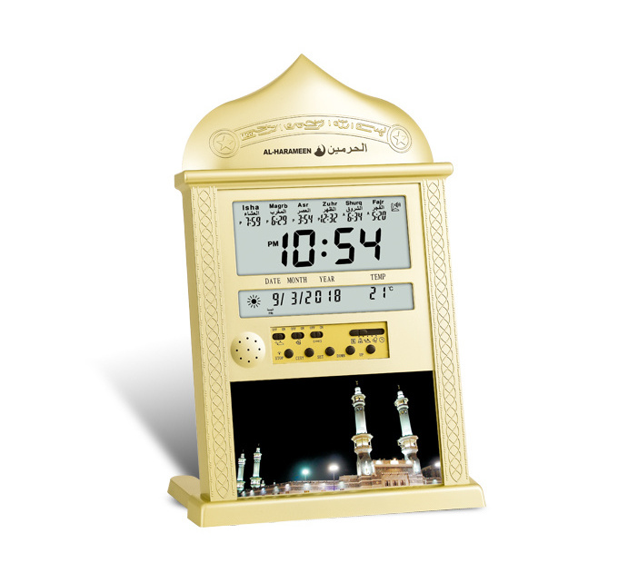 Automatic muslim prayer azan clock with auto alarm&calendar for prayer including 1500 cities around the world HA-4004