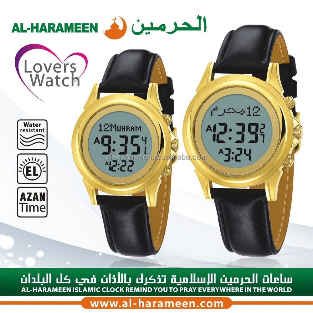 GOLD Fashion Dial Wristwatches alfajr prayer watches HA-6381 HA-6382