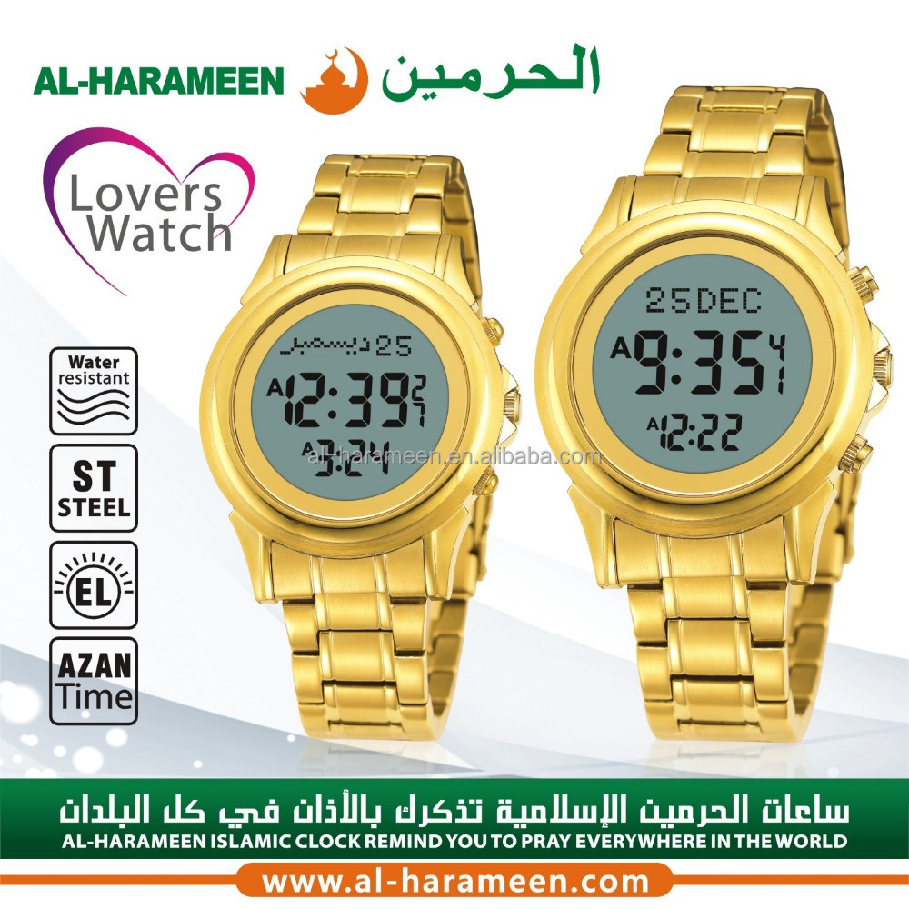 GOLD Fashion Dial Wristwatches alfajr prayer watches HA-6381 HA-6382