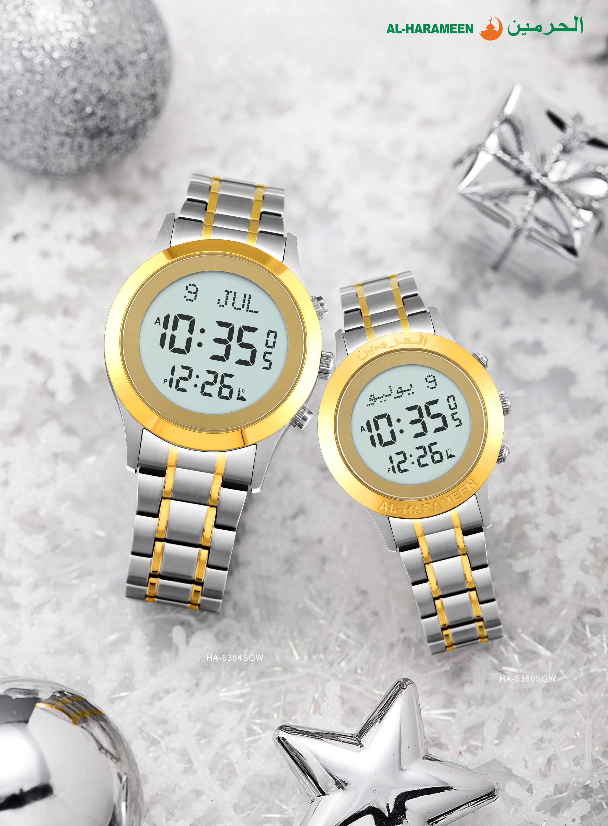 Wholesale AlFajr New Products Lovers Islamic Alharamain Watch Azan with 5 Times Alarm