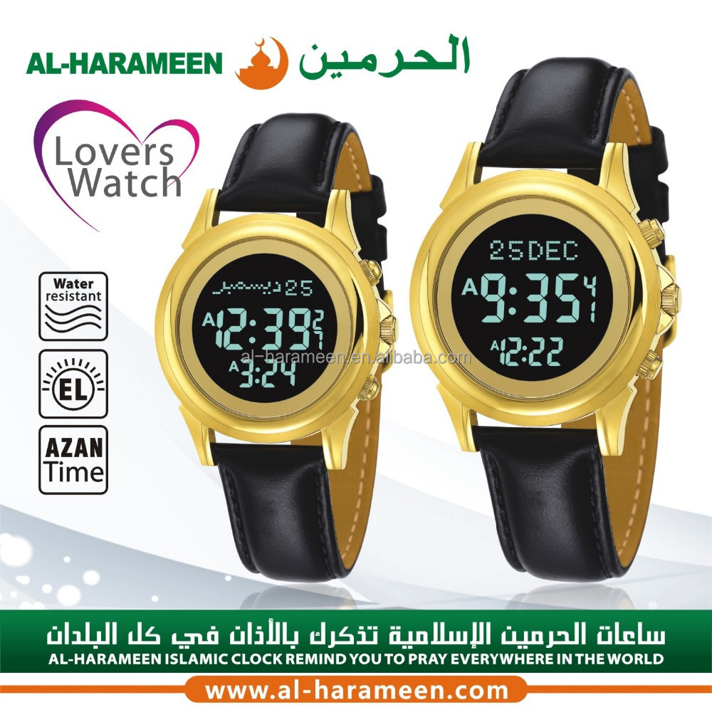 GOLD Fashion Dial Wristwatches alfajr prayer watches HA-6381 HA-6382