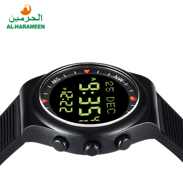 Factory Al Harameen Muslim Azan Watch HA-6506