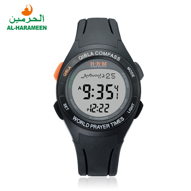 AL-Harameen HA-6507 Sport Muslim Azan Watch Factory