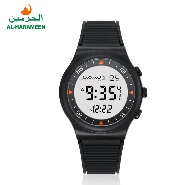 Factory Al Harameen Muslim Azan Watch HA-6506