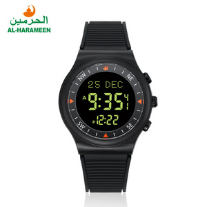 Factory Al Harameen Muslim Azan Watch HA-6506