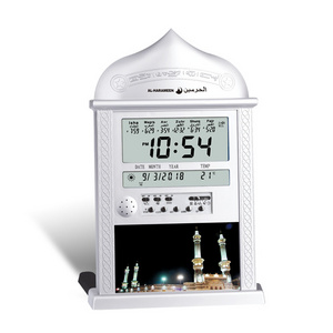 Automatic muslim prayer azan clock with auto alarm&calendar for prayer including 1500 cities around the world HA-4004