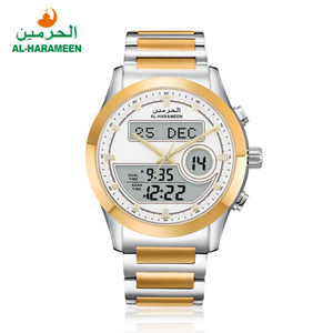 Stainless Steel Man Azan Wrist Watch for Muslim Prayer Time Qibla Compass