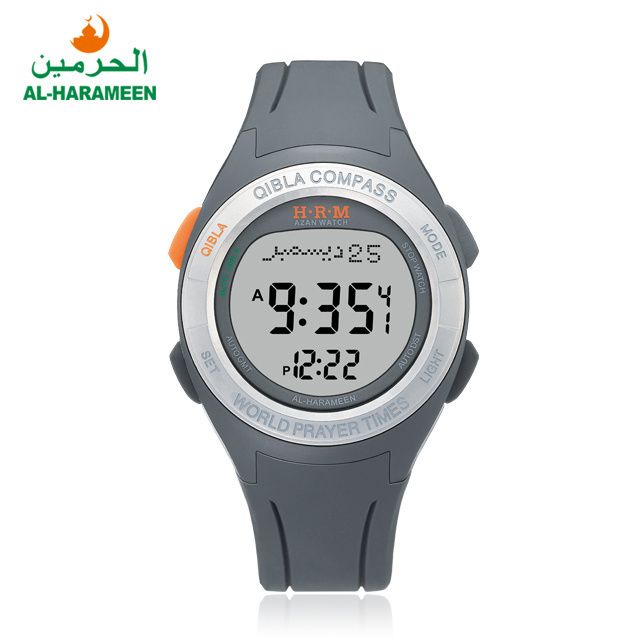 AL-Harameen HA-6507 Sport Muslim Azan Watch Factory