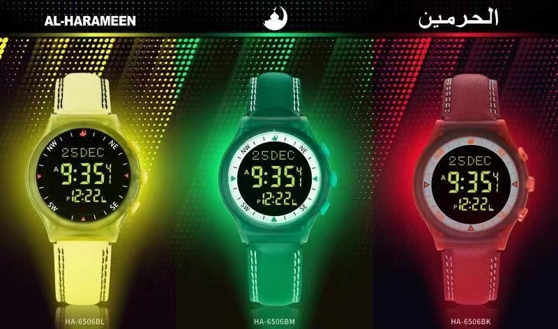 New Product original alfajr arabic digital islamic watch al harameen azan for prayer reminder