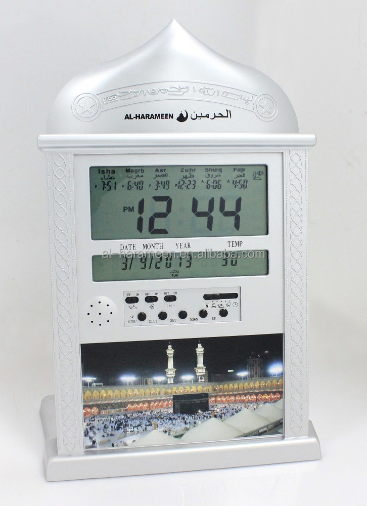 Automatic muslim prayer azan clock with auto alarm&calendar for prayer including 1500 cities around the world HA-4004