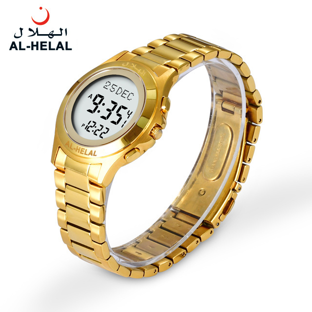 Ramadan Gift AL-HELAL Islamic watch couple Qibla digital azan watch gold for men with cities set  AE-302