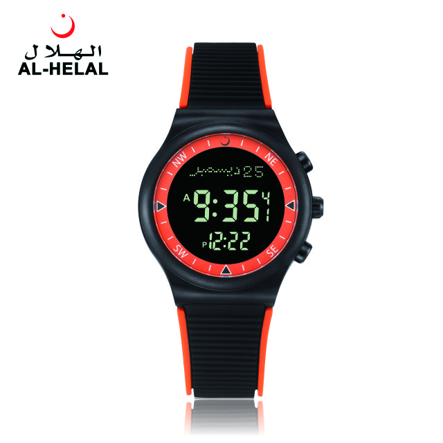 Al-helal muslim gift AE-316 alharamain watch azan alfajr watch islamic