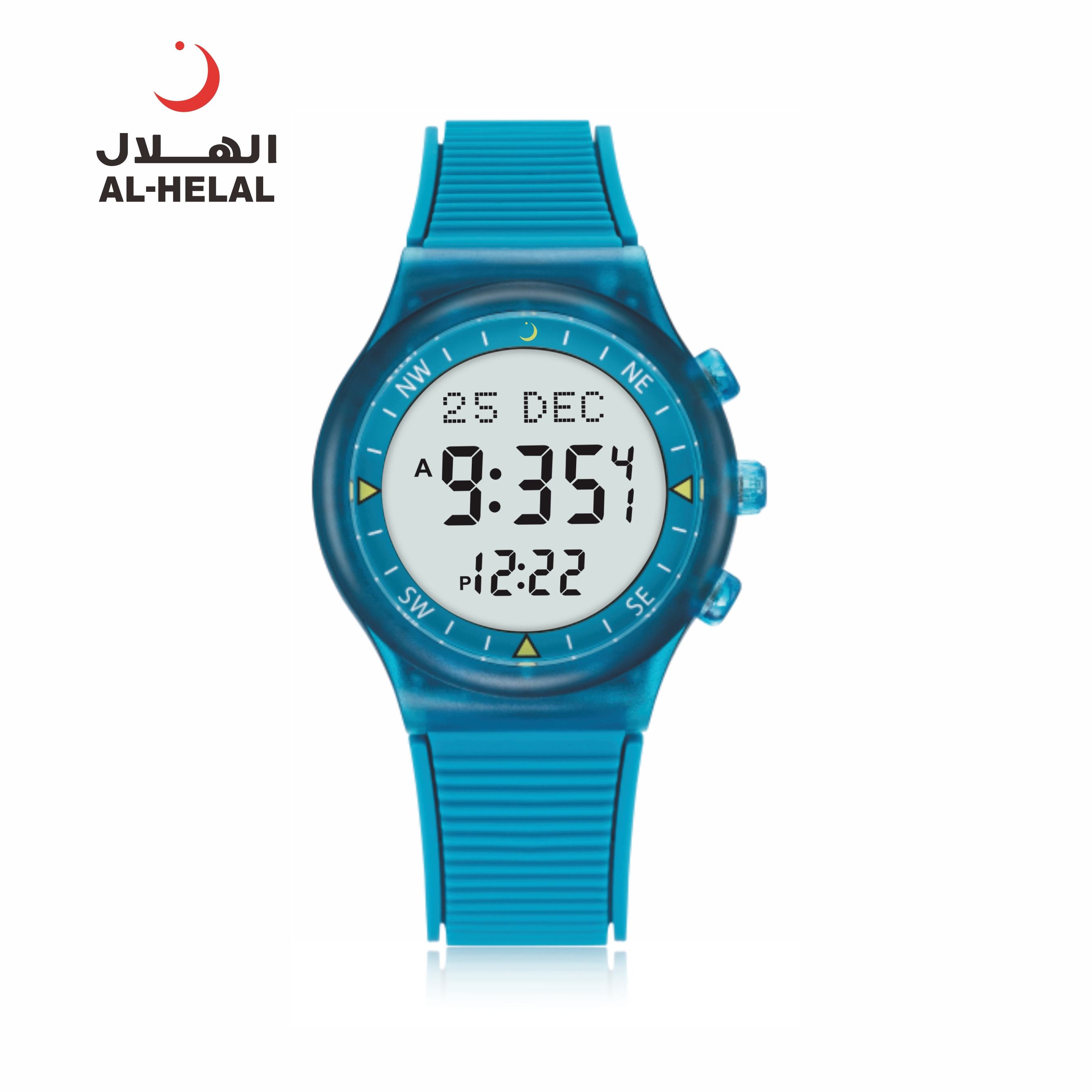 Al-helal arabic dial watch azan watch al-harameen kid watch AE-316