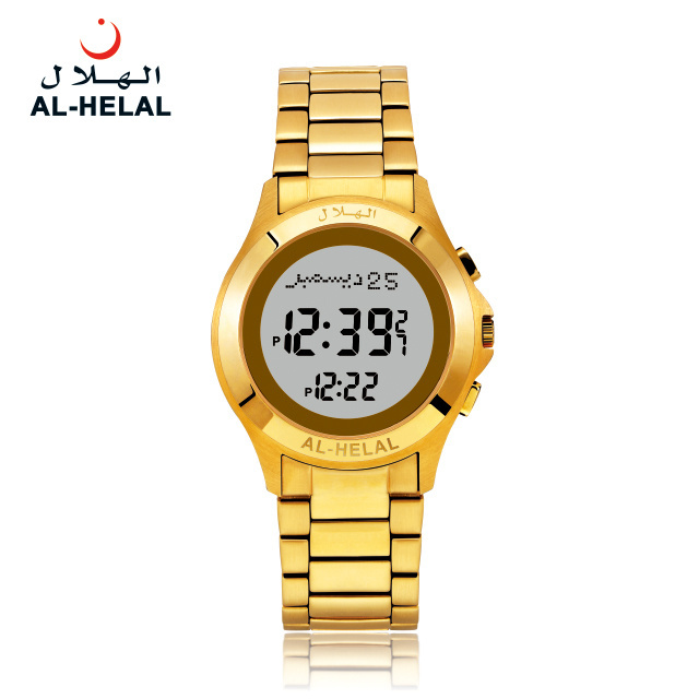 Ramadan Gift AL-HELAL Islamic watch couple Qibla digital azan watch gold for men with cities set  AE-302