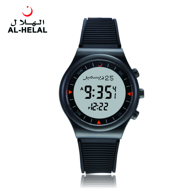 Al-helal muslim gift AE-316 alharamain watch azan alfajr watch islamic