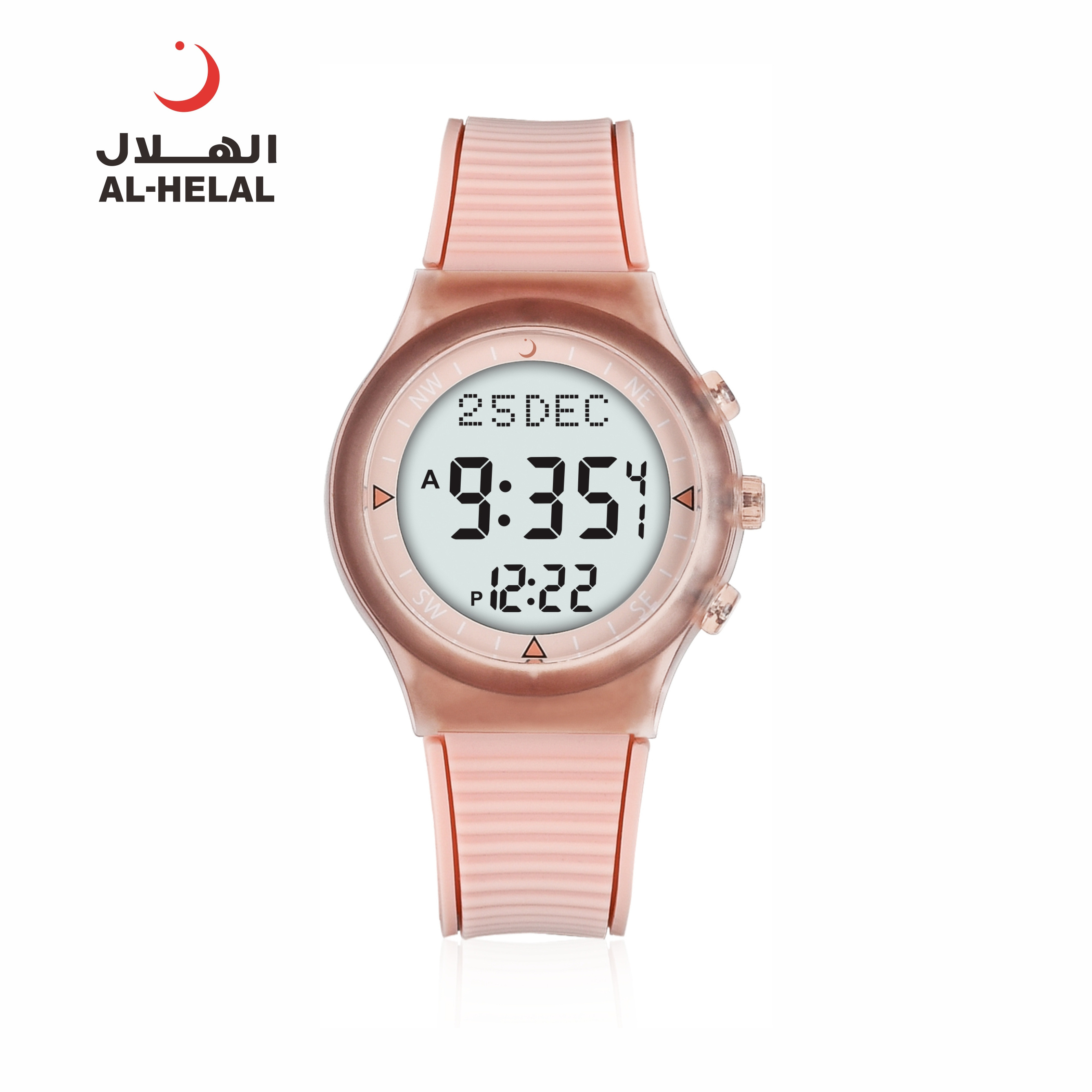 Al-helal arabic dial watch azan watch al-harameen kid watch AE-316