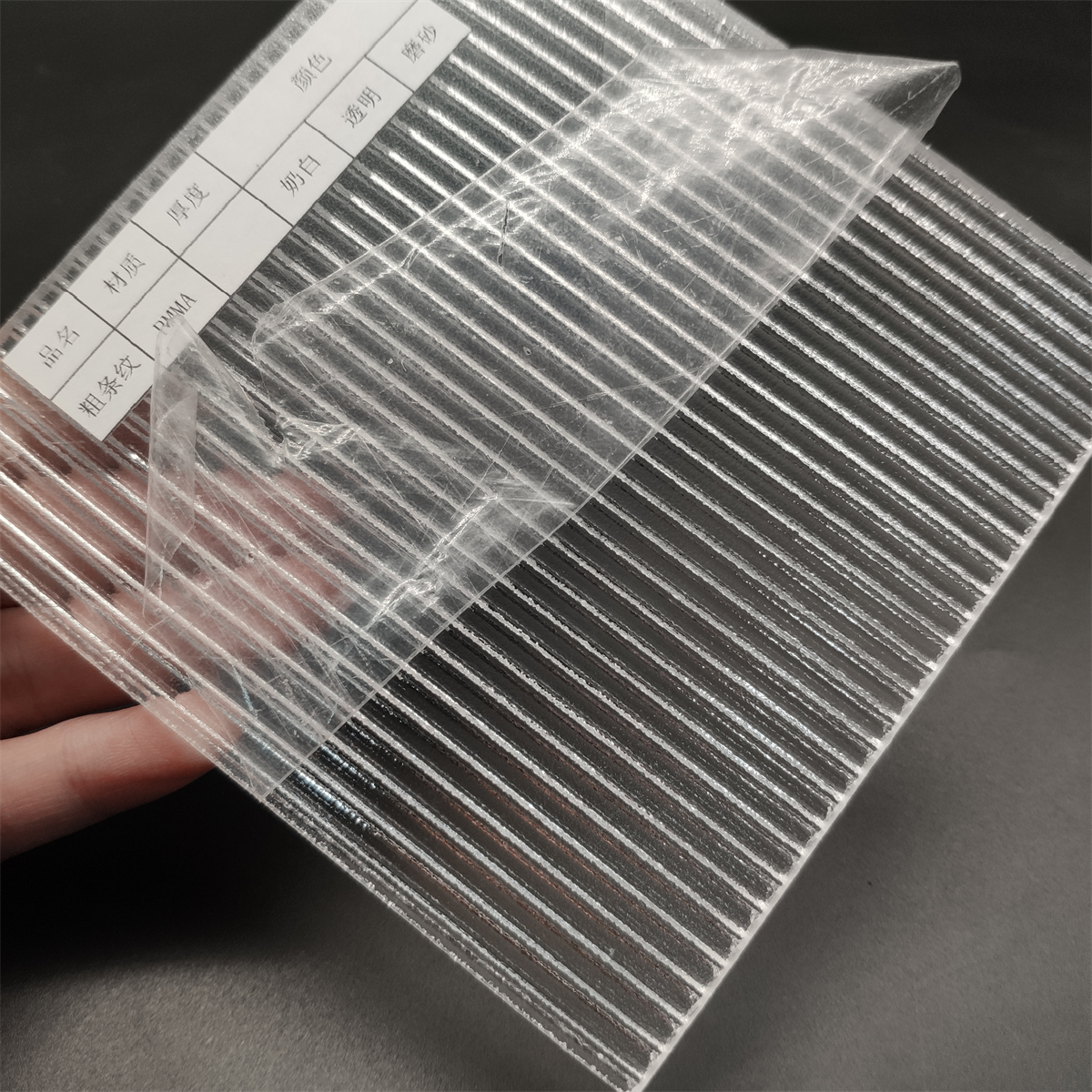 Clear acrylic sheet with Ribbed Texture