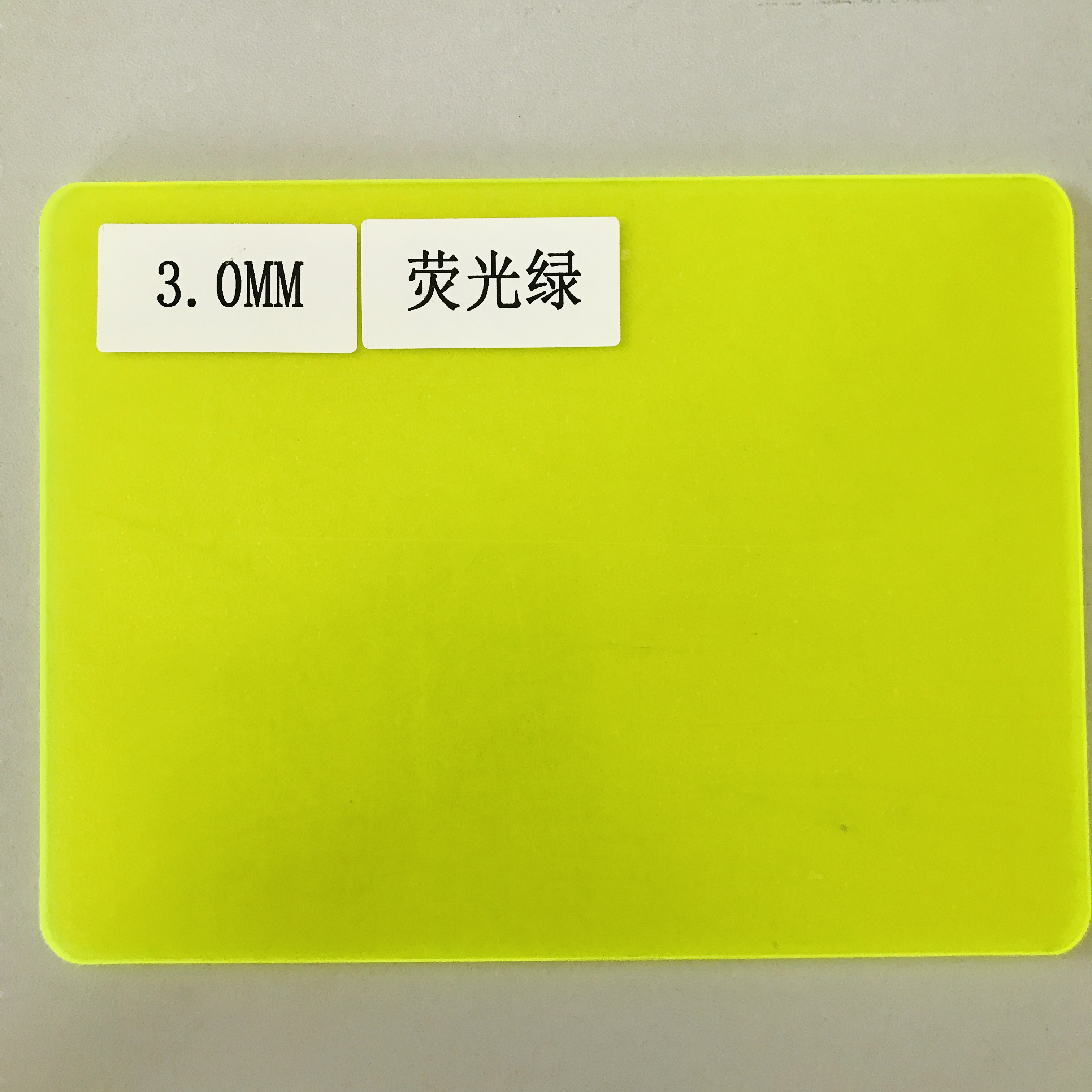 colorful 50mm thick acrylic sheets 2 inch thick acrylic sheet cutting machine