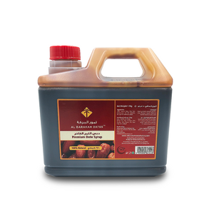 Al Barakah Dates Premium 100% Natural Date Syrup  15KG for Wholesale  A Deliciously Natural Sweetener