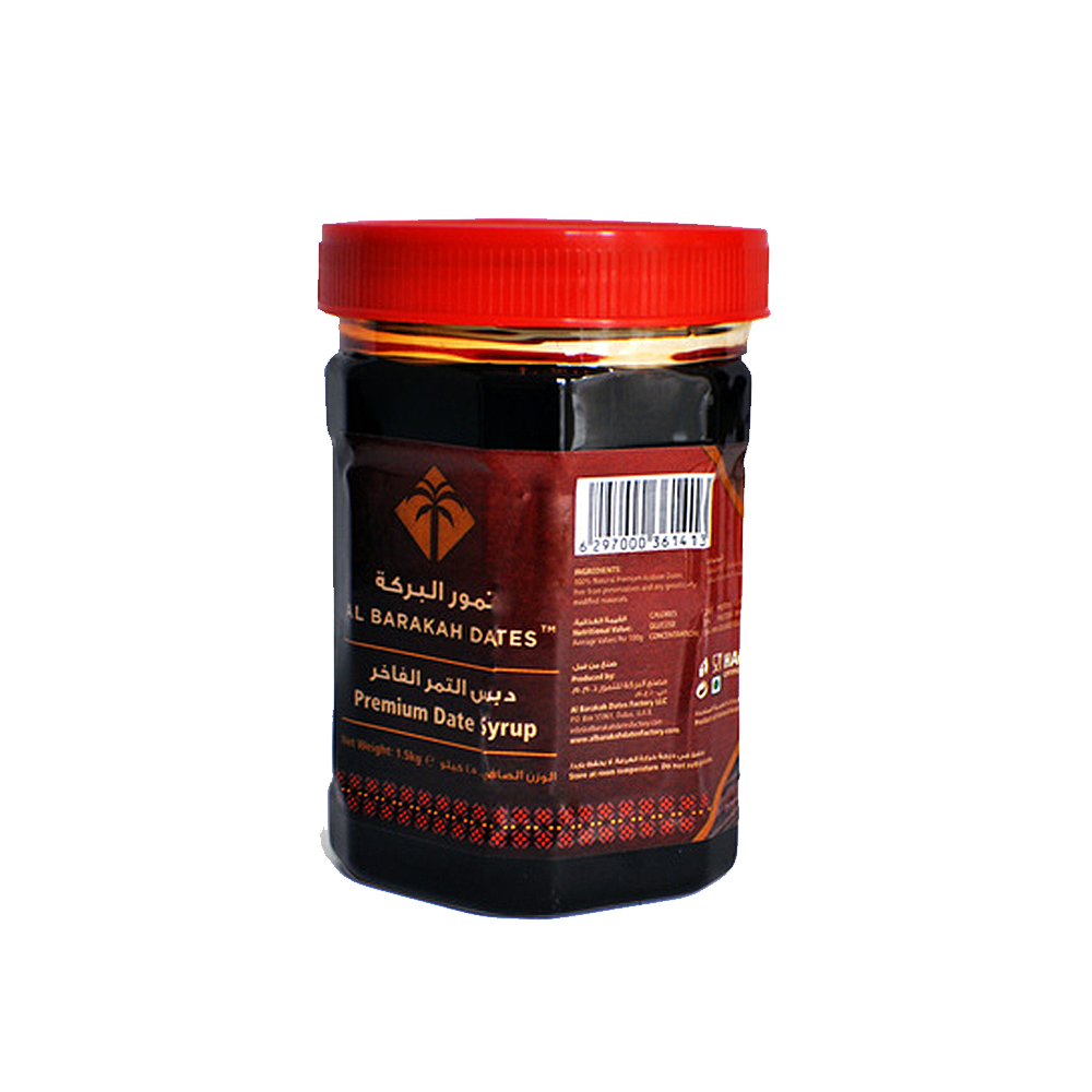 Al Barakah Dates Premium 100% Natural Date Syrup  5.4KG for Wholesale  A Deliciously Healthy Sweetener