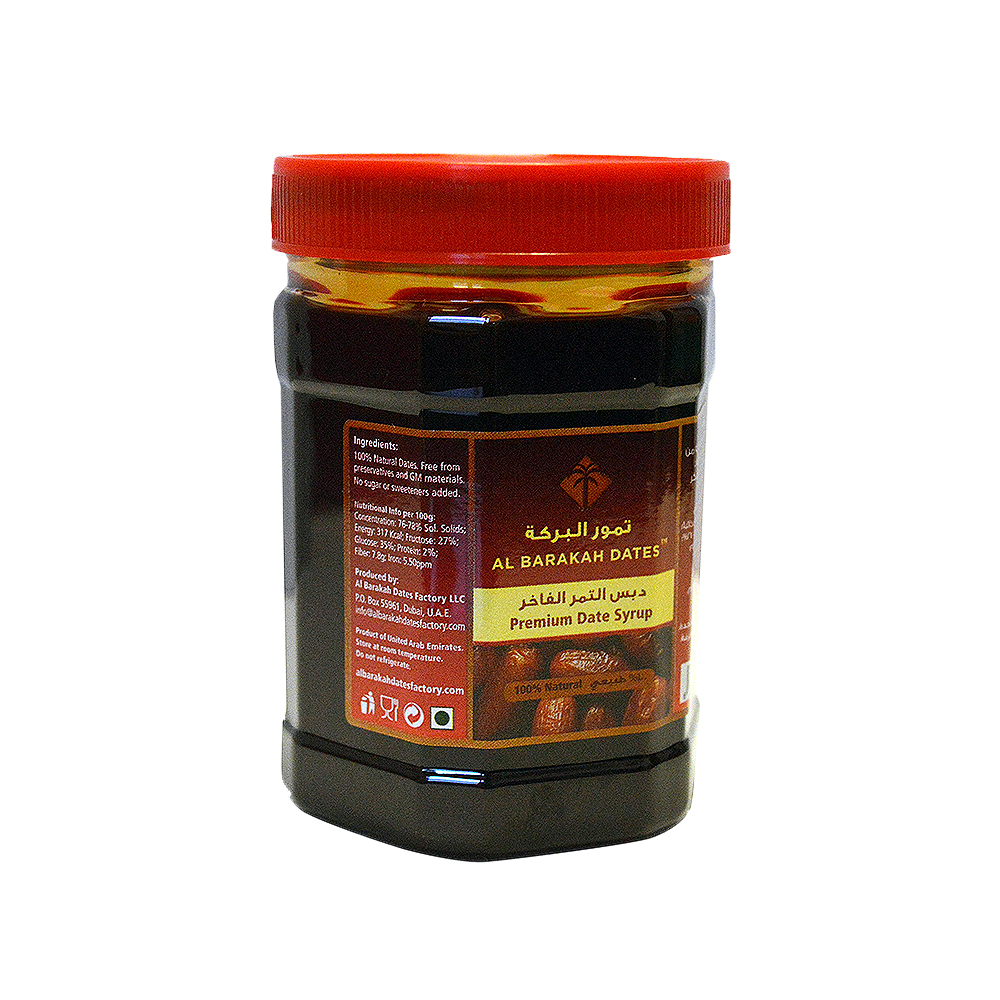 Al Barakah Dates Premium 100% Natural Date Syrup  5.4KG for Wholesale  A Deliciously Healthy Sweetener