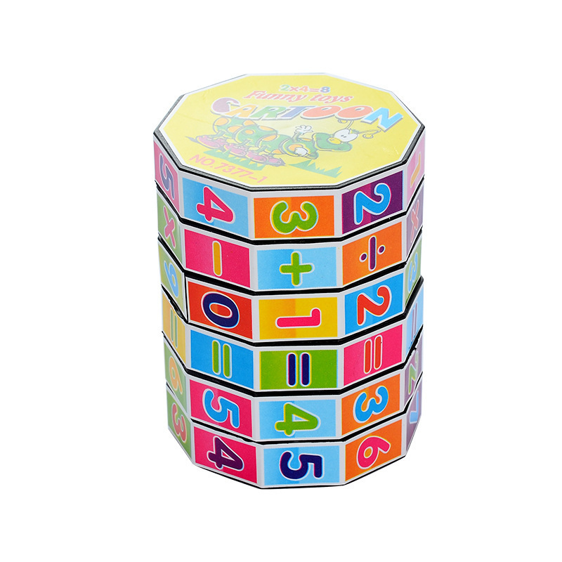 Cheap price kids montessori educational toy custom Magic cube math toys for girls and boys