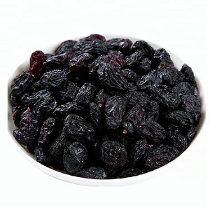 Dried black currants