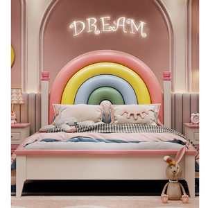 Children's bed girl princess solid wood bed pink rainbow soft bag large teen single children's bed