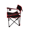 TURKISH PORTABLE OUTDOOR CAMPING CHAIR