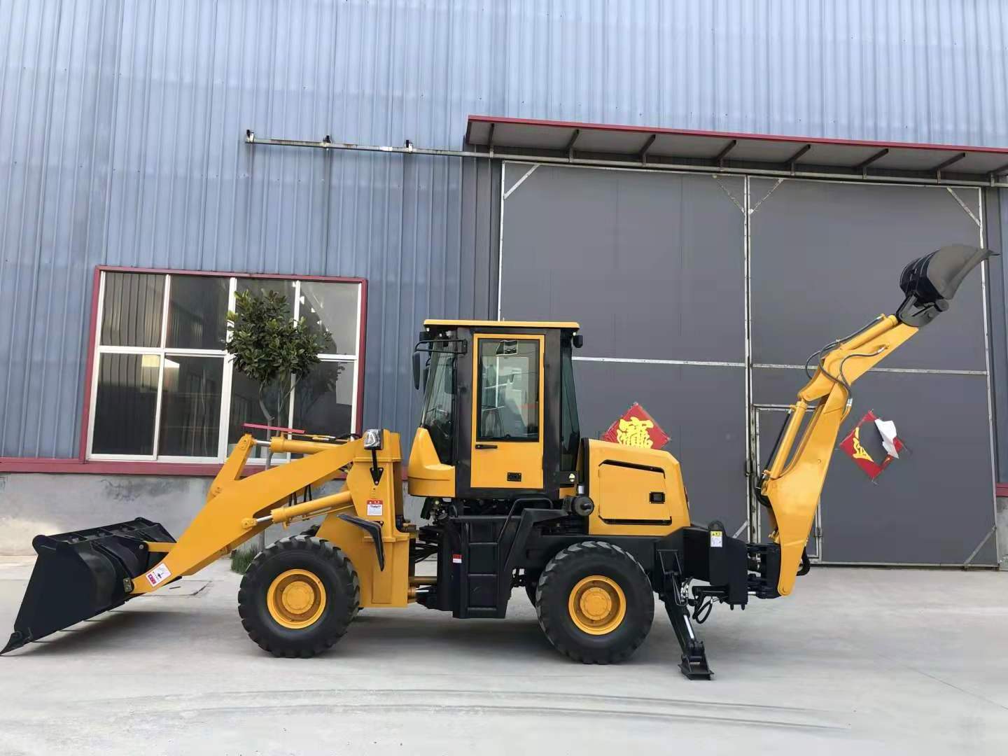 Compact Tractor With Loader And Backhoe earth-moving machinery Backhoe Loader