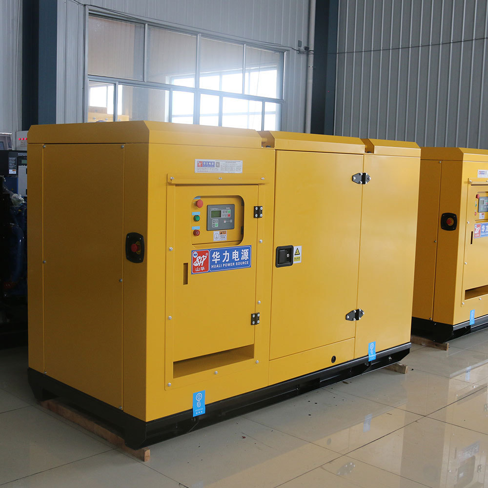 Factory Cheap Price Home Standby 30kw Small Size Silent Diesel Generator Set