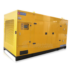 CNMC Best Quality Electric Power Plant Open Silent Diesel Generator 20kw 50kw 60kw 70kw Diesel Generator Set for Home