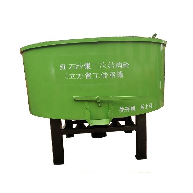 Pan type concrete mixer small refractory pan mixer price