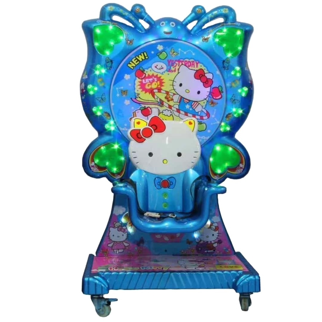 Coin Operated Arcade Machine Kiddie Rides Kids Swing Rocking  kiddie ferris wheel