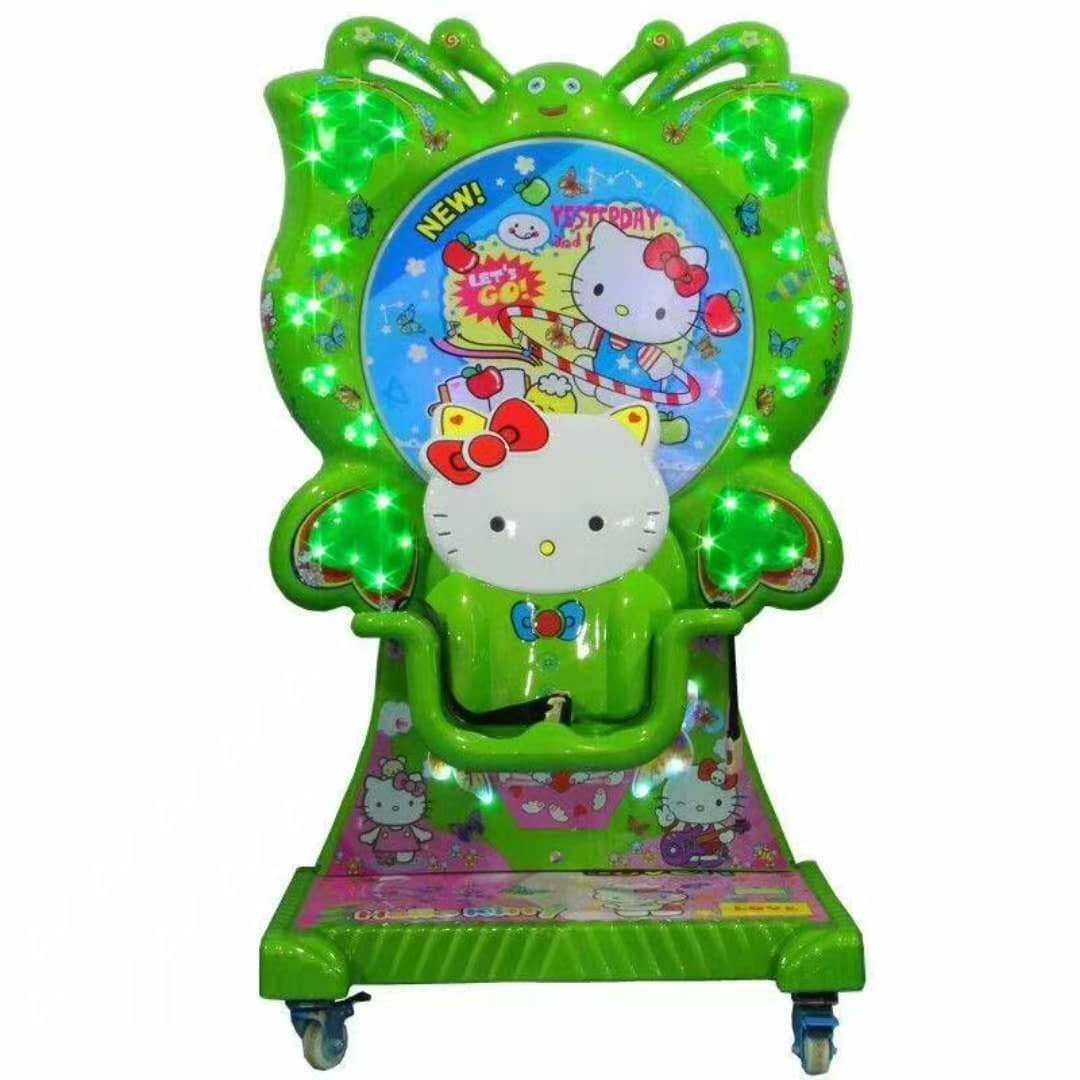 Coin Operated Arcade Machine Kiddie Rides Kids Swing Rocking  kiddie ferris wheel