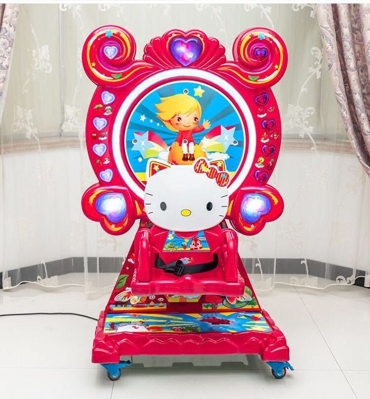 Coin Operated Arcade Machine Kiddie Rides Kids Swing Rocking  kiddie ferris wheel