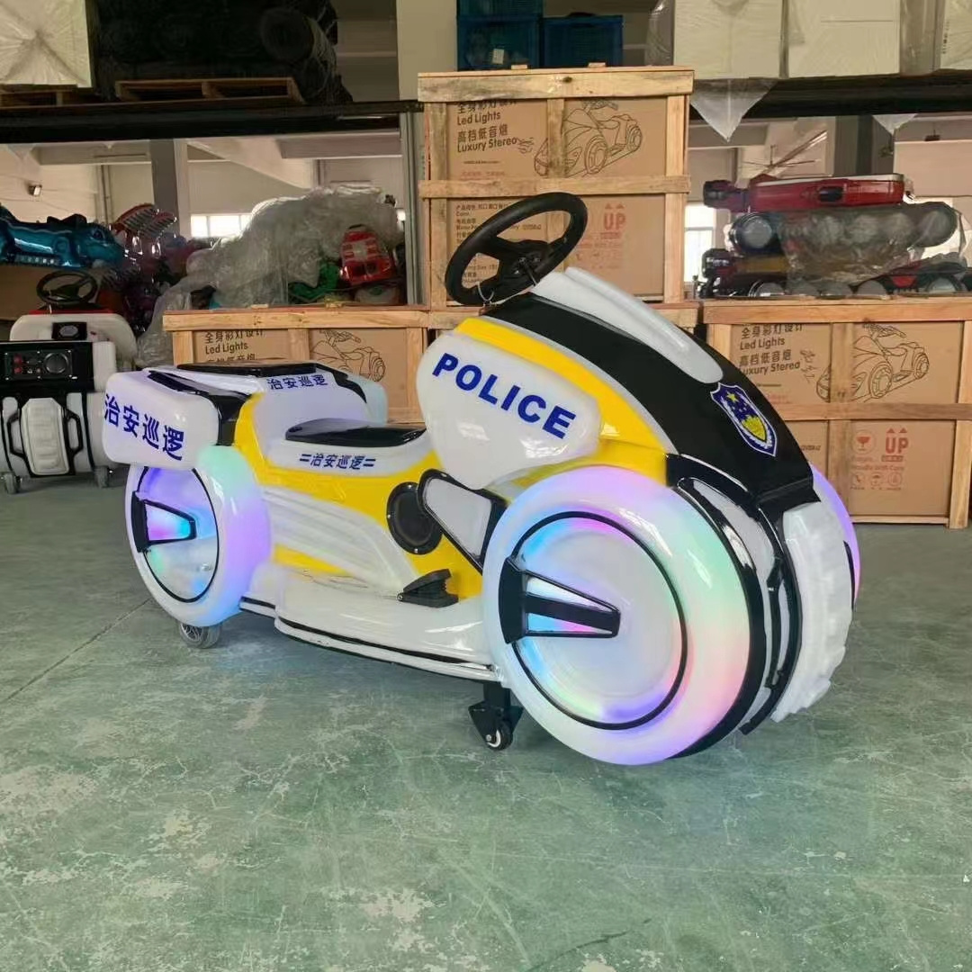 children's bumper car amusement kids battery operated car kids ride on car  police motorcycle