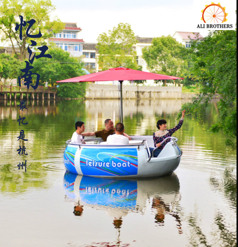 Water park 6-10 person electric BBQ Donut boat leisure barbecue boat for sale