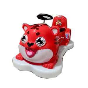 Children's tiger bumper car lantern electric amusement car indoor and outdoor remote control